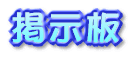 ����̐��Ȃ�ł��R�[�i�[