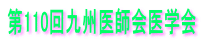 ��110���B��t���w��