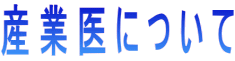 Yƈɂ