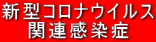 V^RiECX ֘A